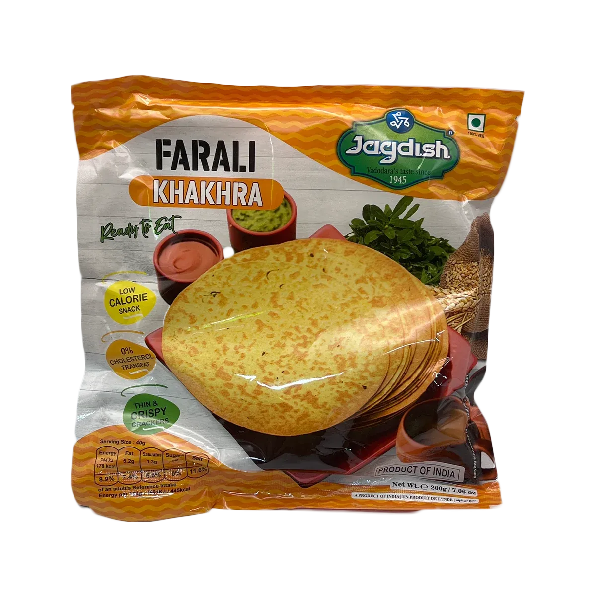 Jagdish - Farali Khakhra | 200g