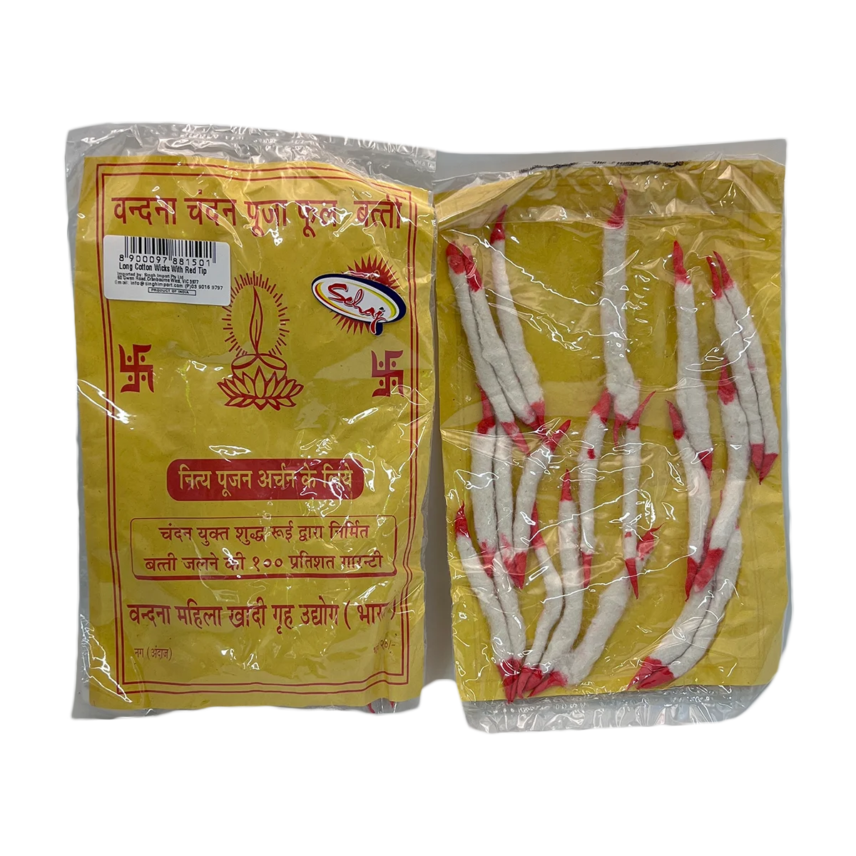 Sehaj - Jyot Cotton Wicks Long Red Tip | 1 Pack