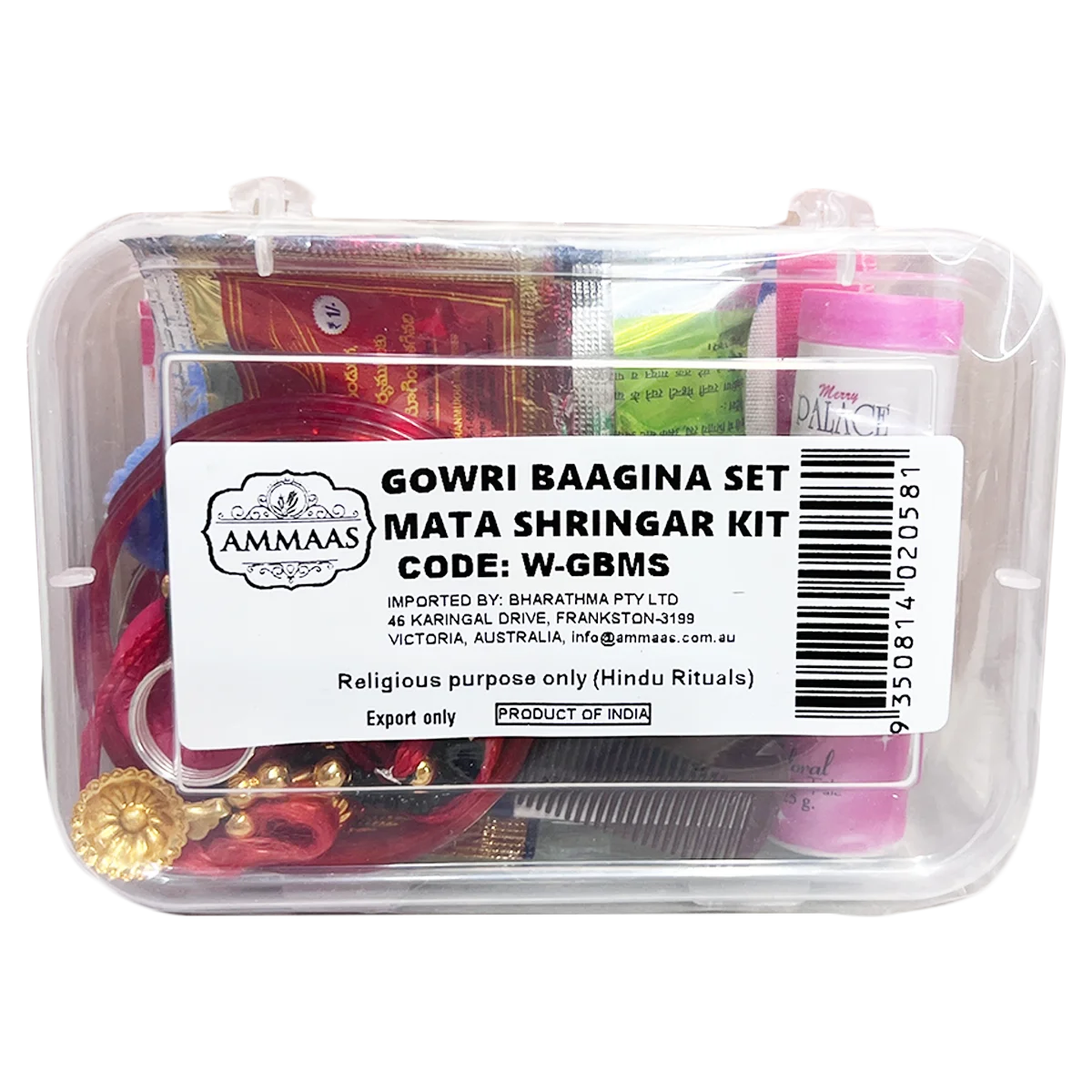 Ammaas - Gowri Bagina Mata Shringar Kit | 1 Pack