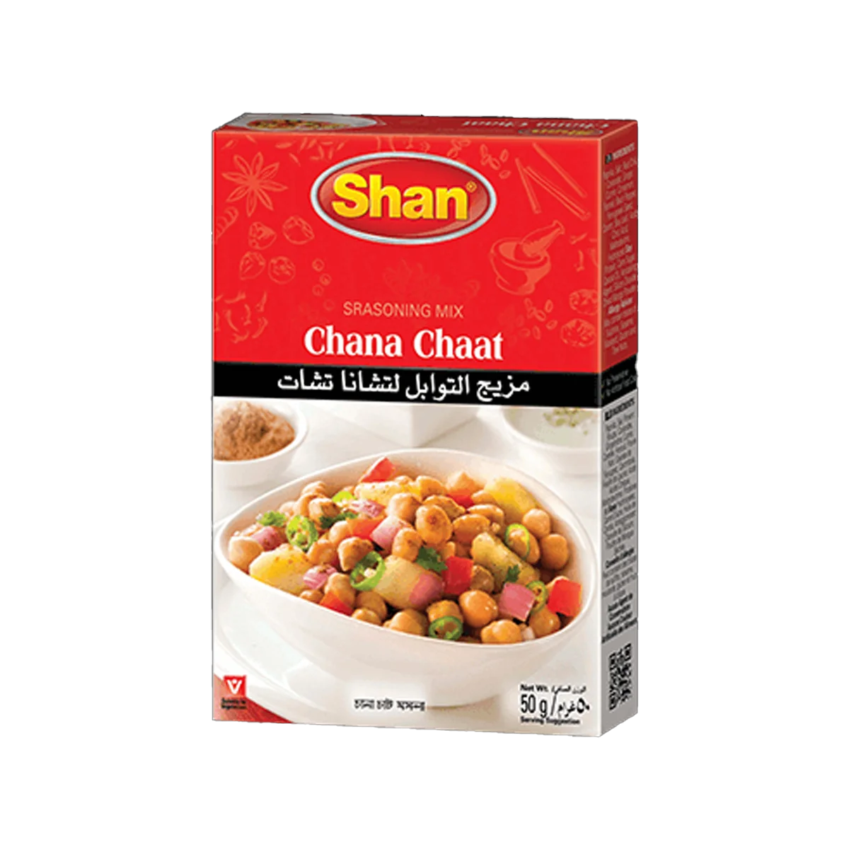 Shan - Chana Chat Masala | 50g