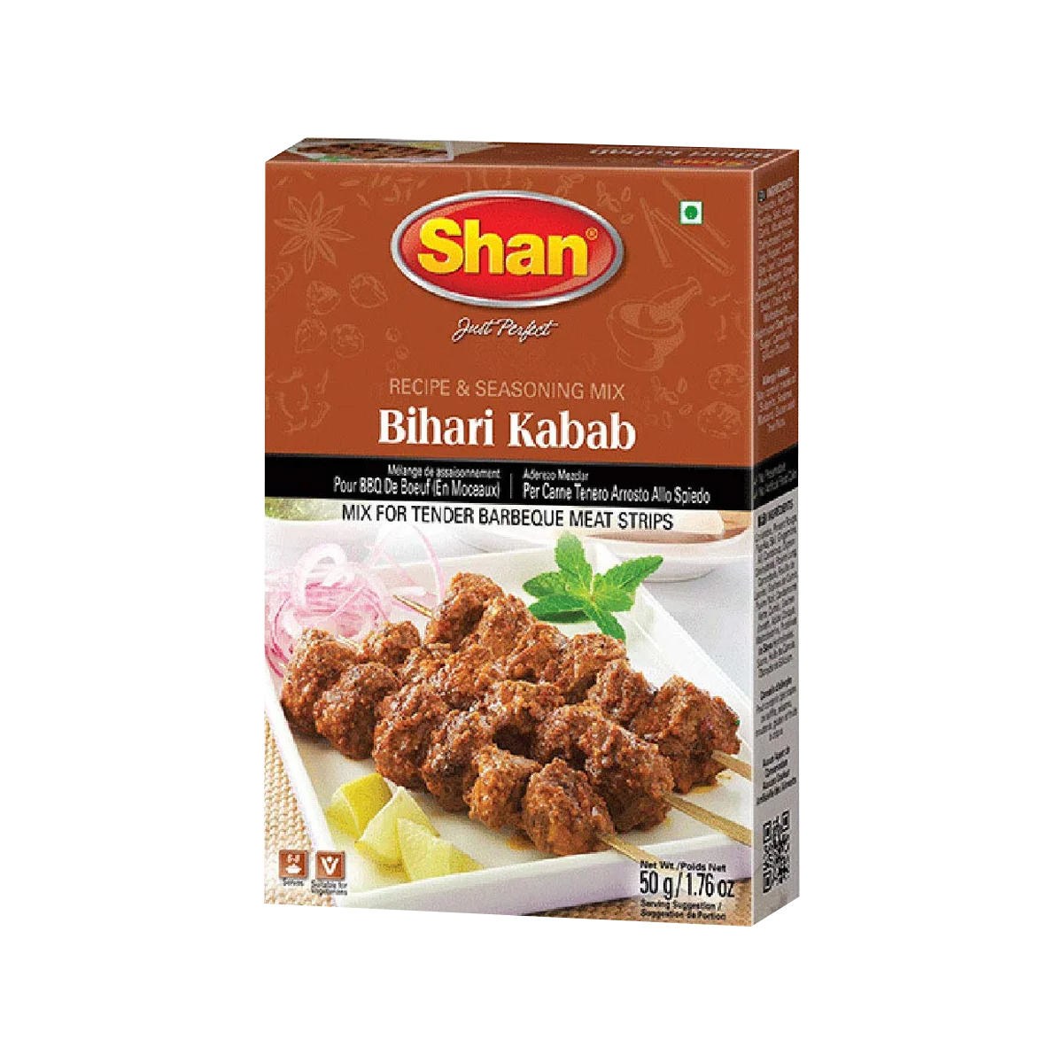 Shan - Bihari Kabab Masala | 50g