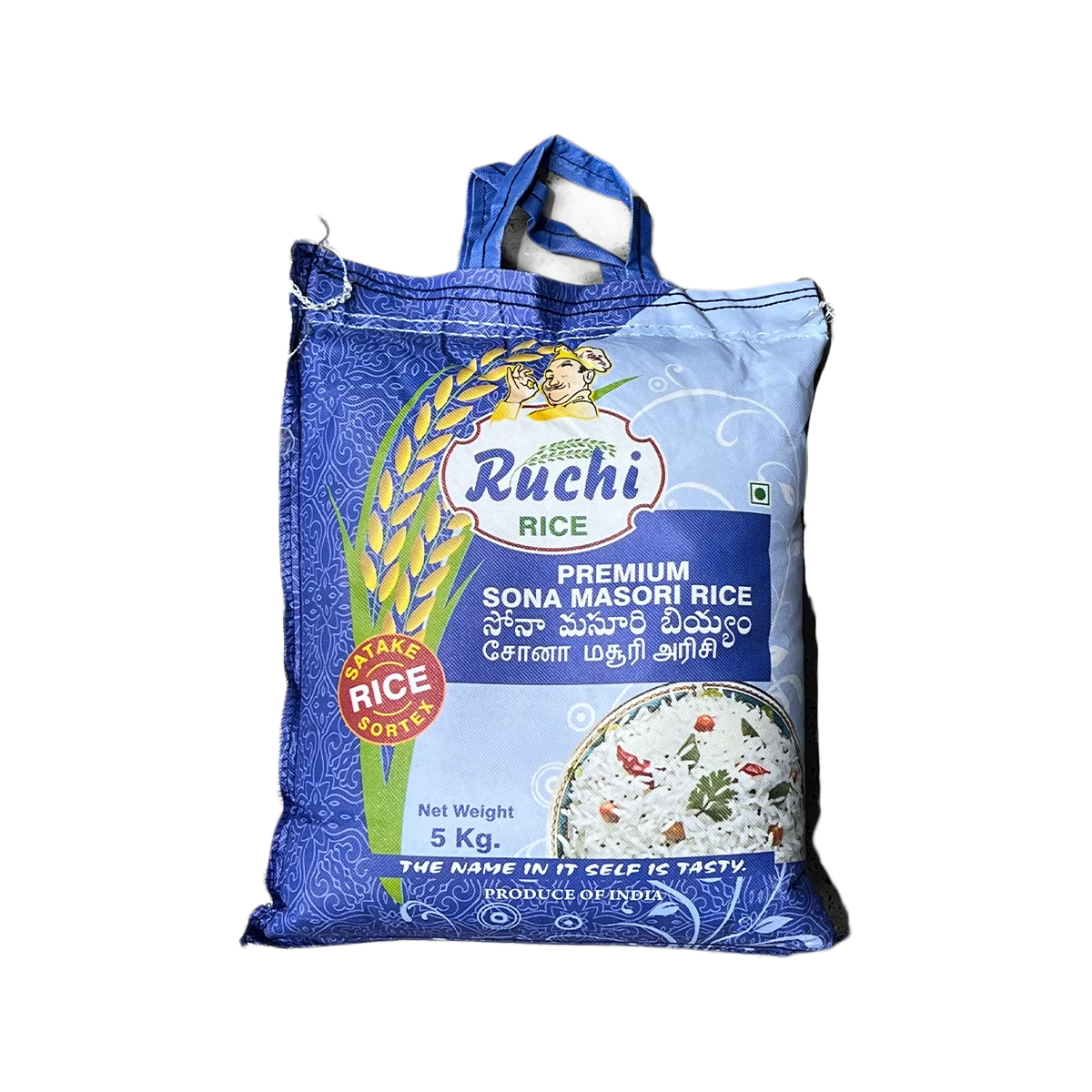 Ruchi - Premium Sona Masoori Rice | 5kg