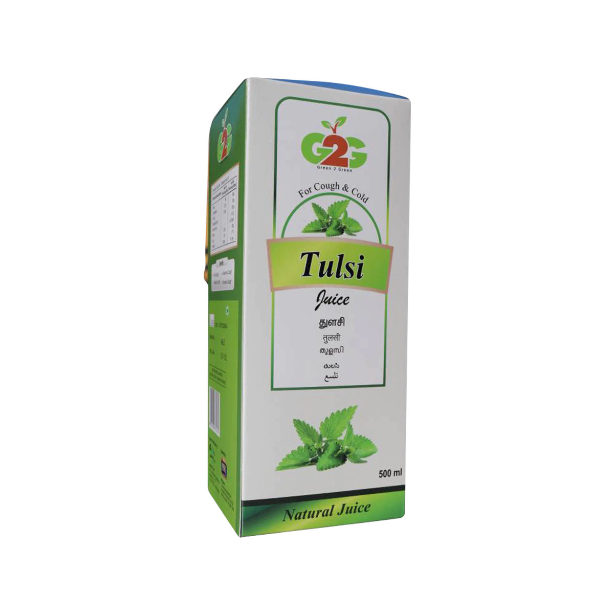 G2G - Tulsi Juice | 500ml