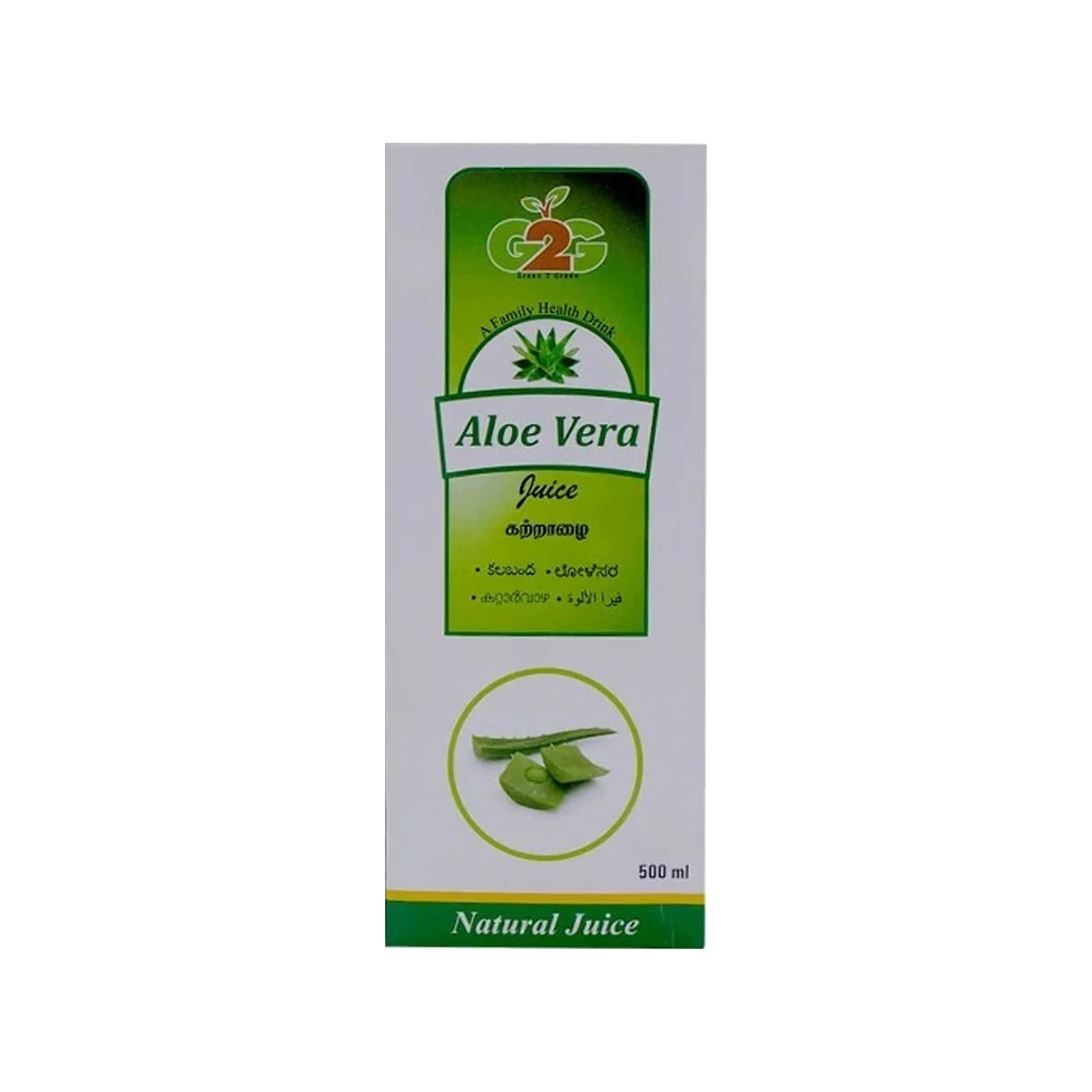 G2G - Aloe Vera Juice | 500ml