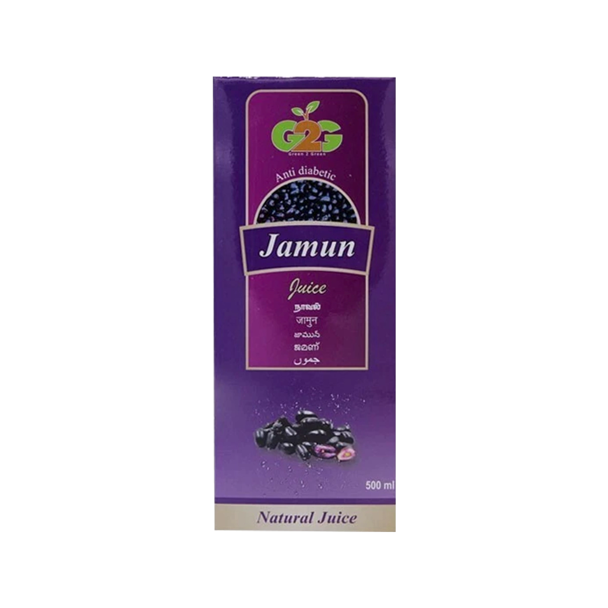 G2G - Jamun Juice | 500ml