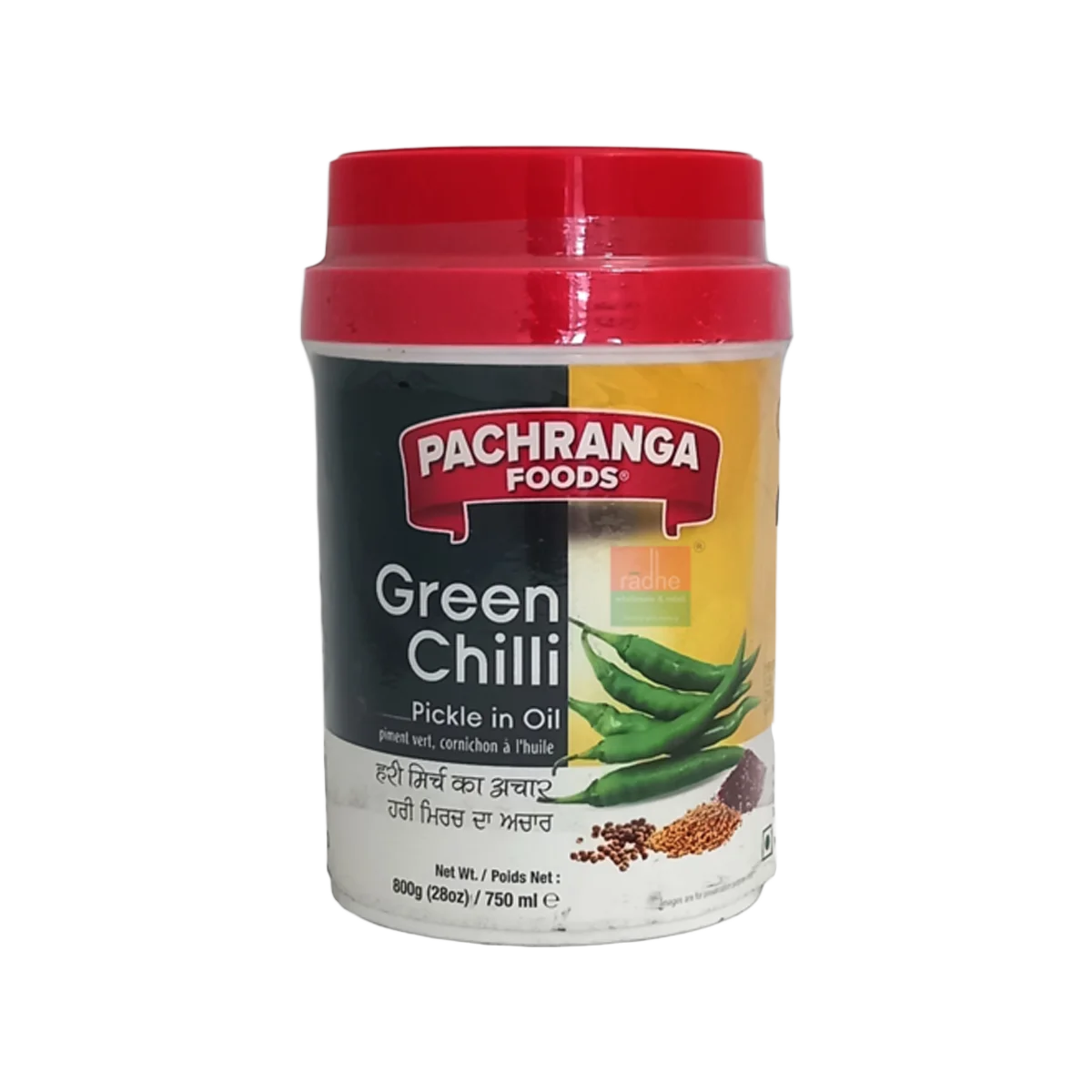 Pachranga - Green Chilli Pickle | 800g