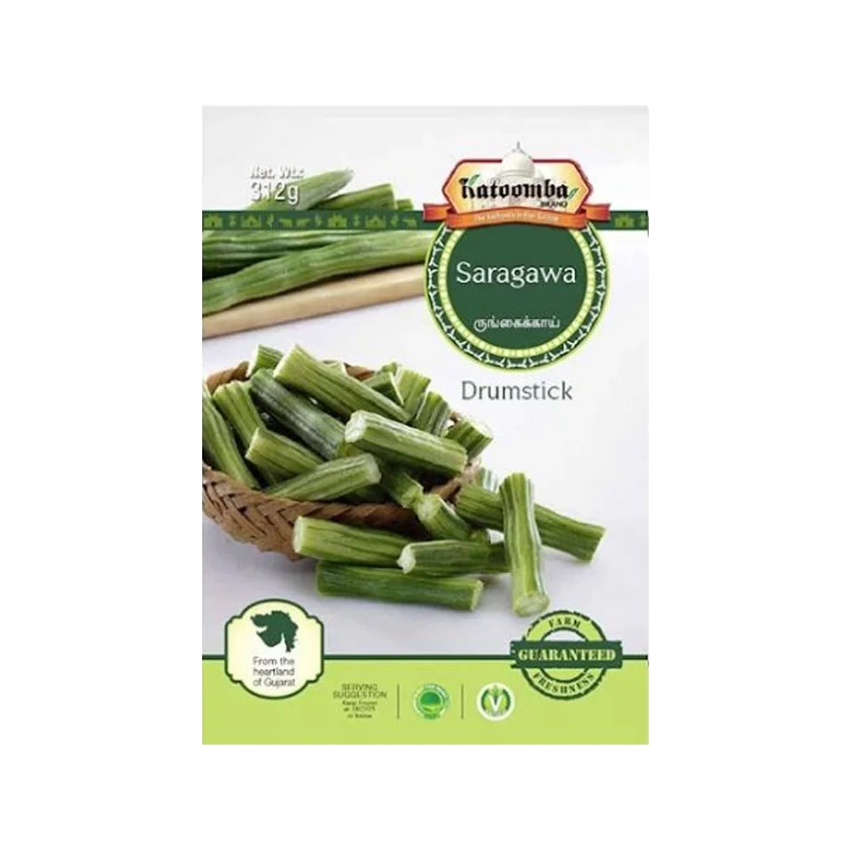Katoomba - Frozen Drumsticks | 312g