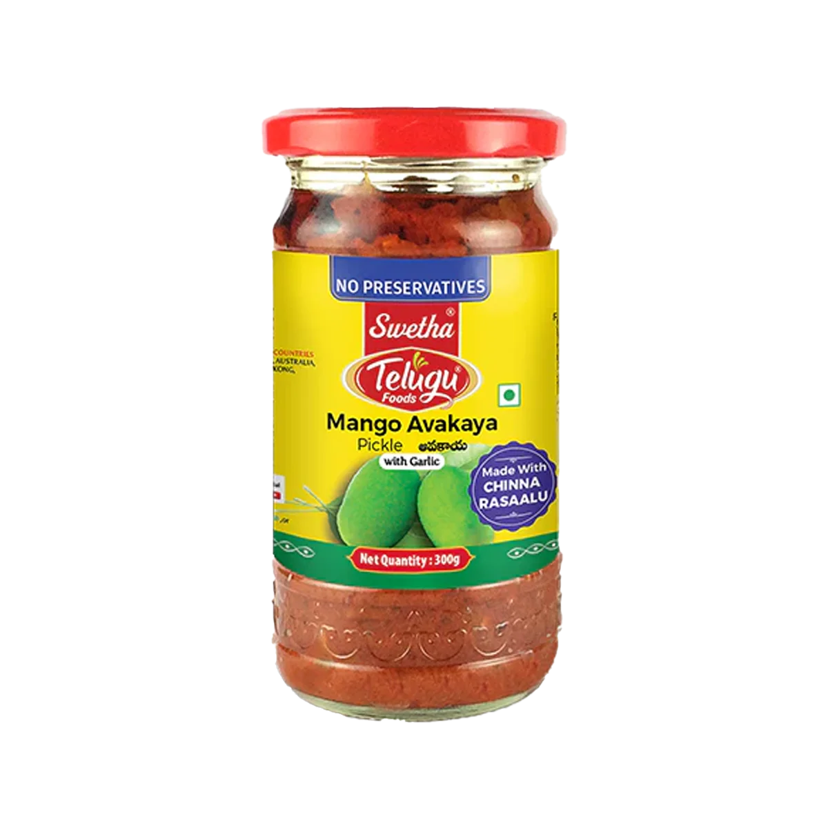 Swetha Telugu Foods - Mango Avakaya Pickle | 300g