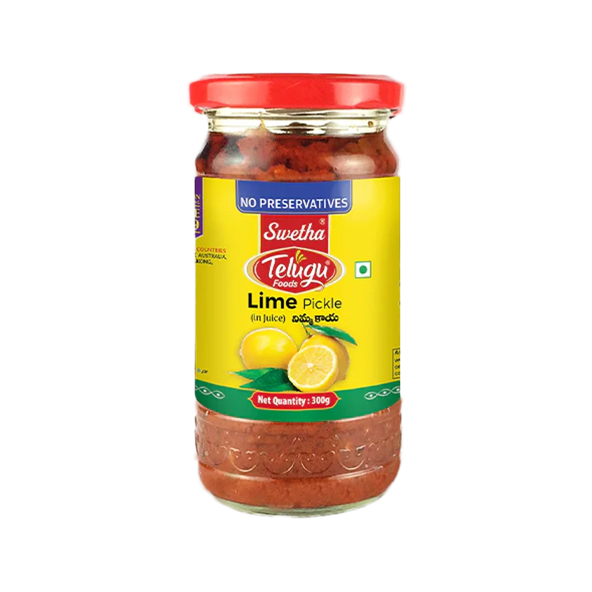 Swetha Telugu Foods - Lime In Oil Pickle | 300g