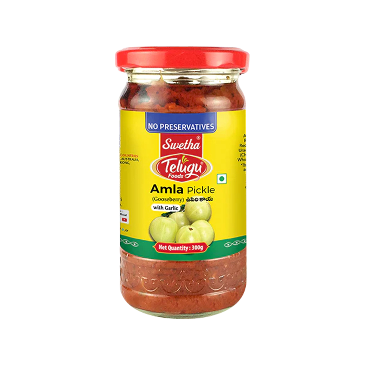 Swetha Telugu Foods - Amla Pickle | 300g