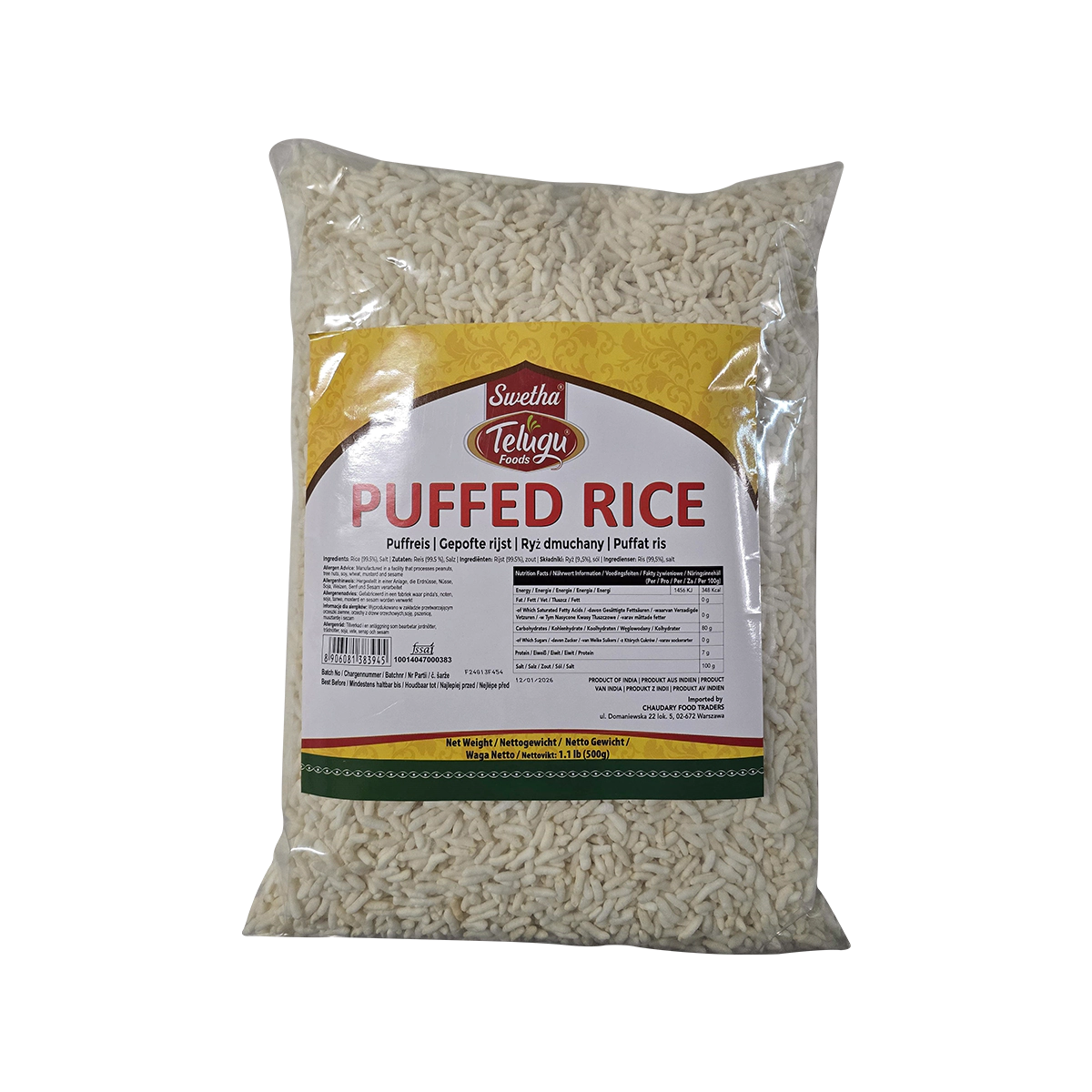 Swetha Telugu Foods - Puffed Rice | 500g