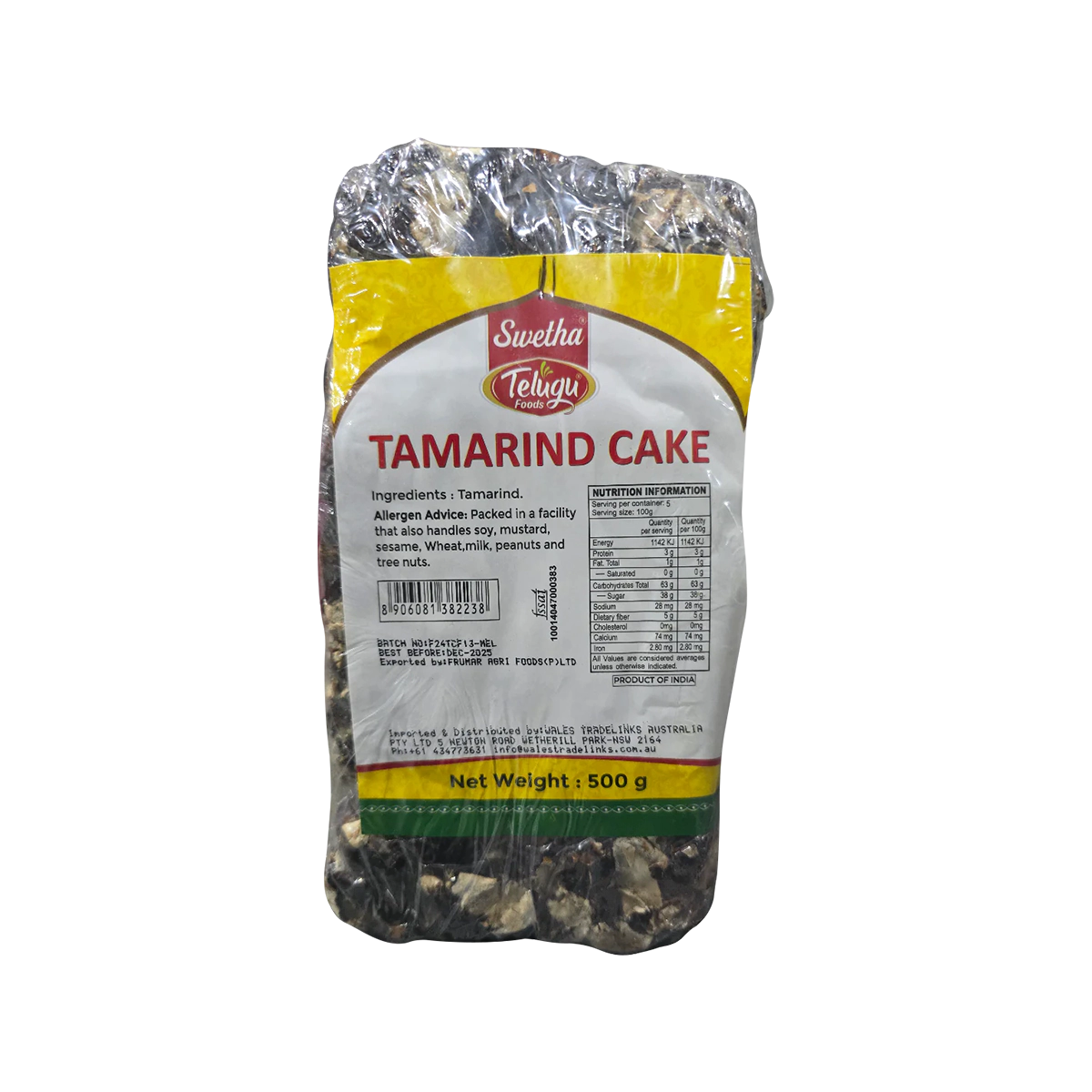 Swetha Telugu Foods - Tamarind Cake | 500g