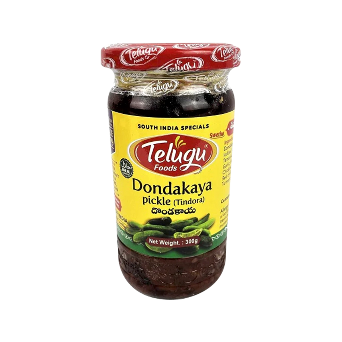 Swetha Telugu Foods - Dondakaya Pachadi Tindora Chutney | 300g