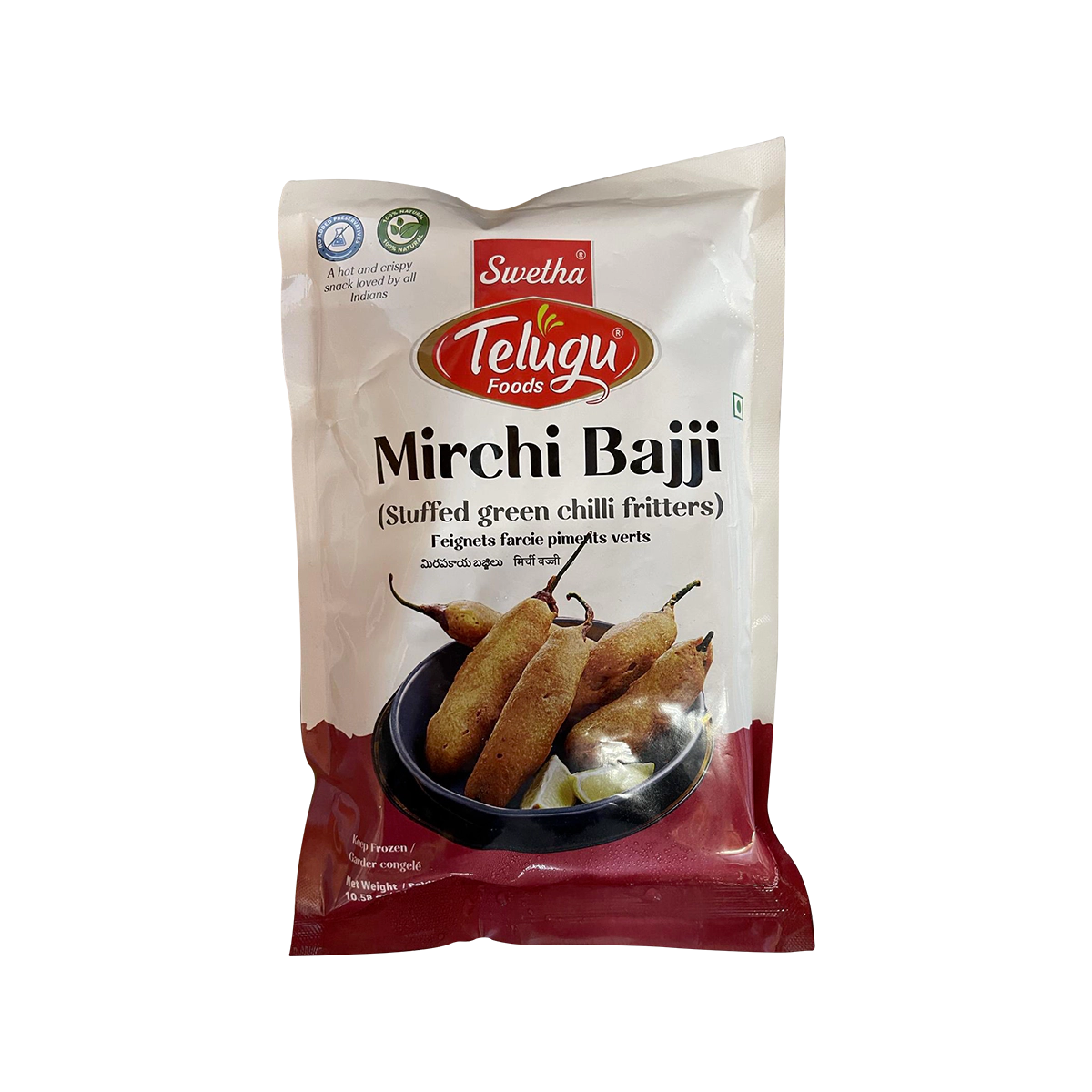 Swetha Telugu Foods - Mirchi Bajji Green Chilli Fritters | 300g