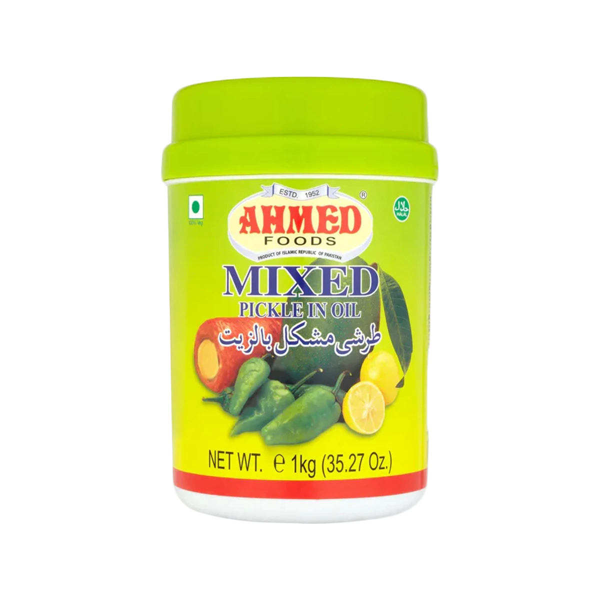 Ahmed - Mixed Pickle | 1kg