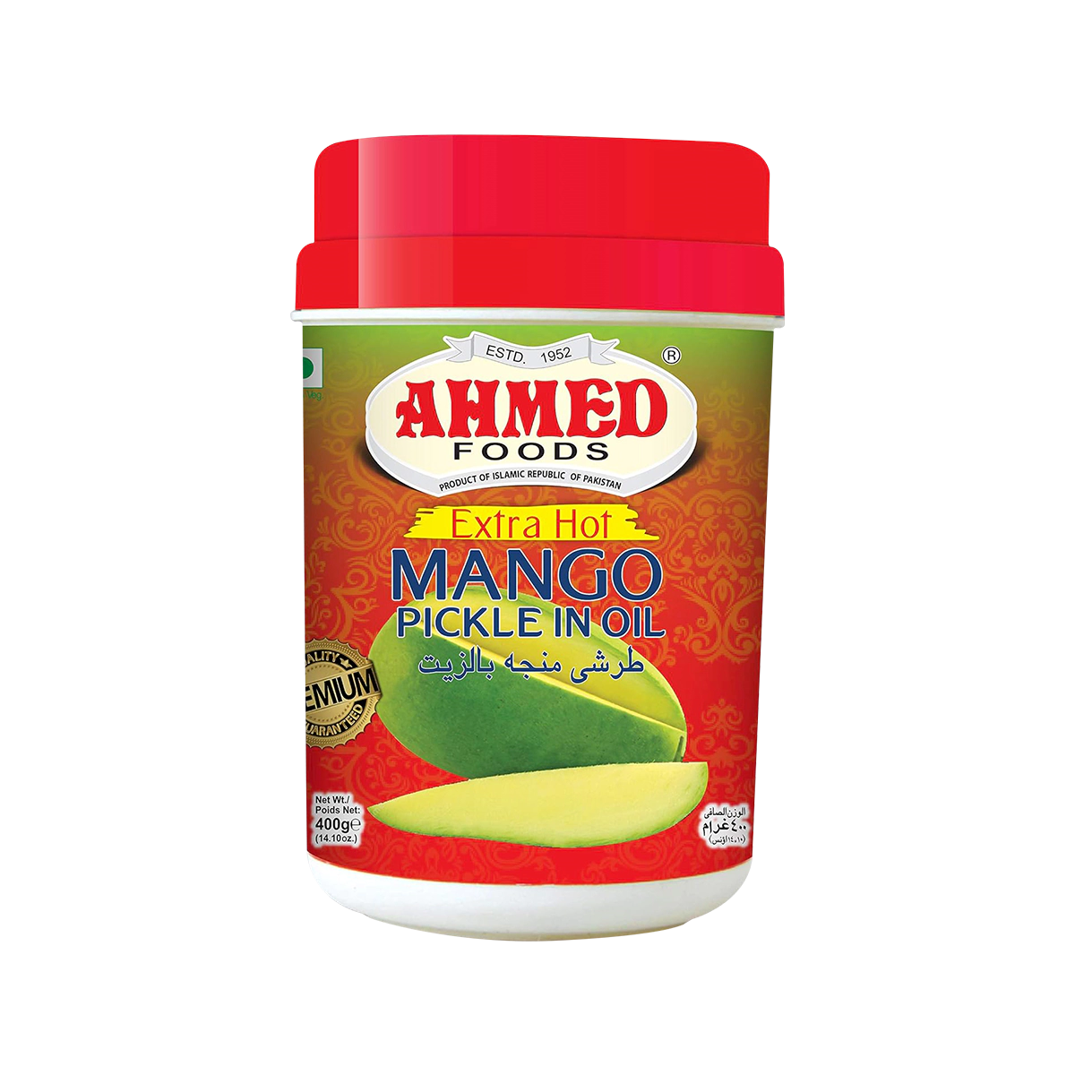 Ahmed - Mango Pickle Extra Hot | 1kg