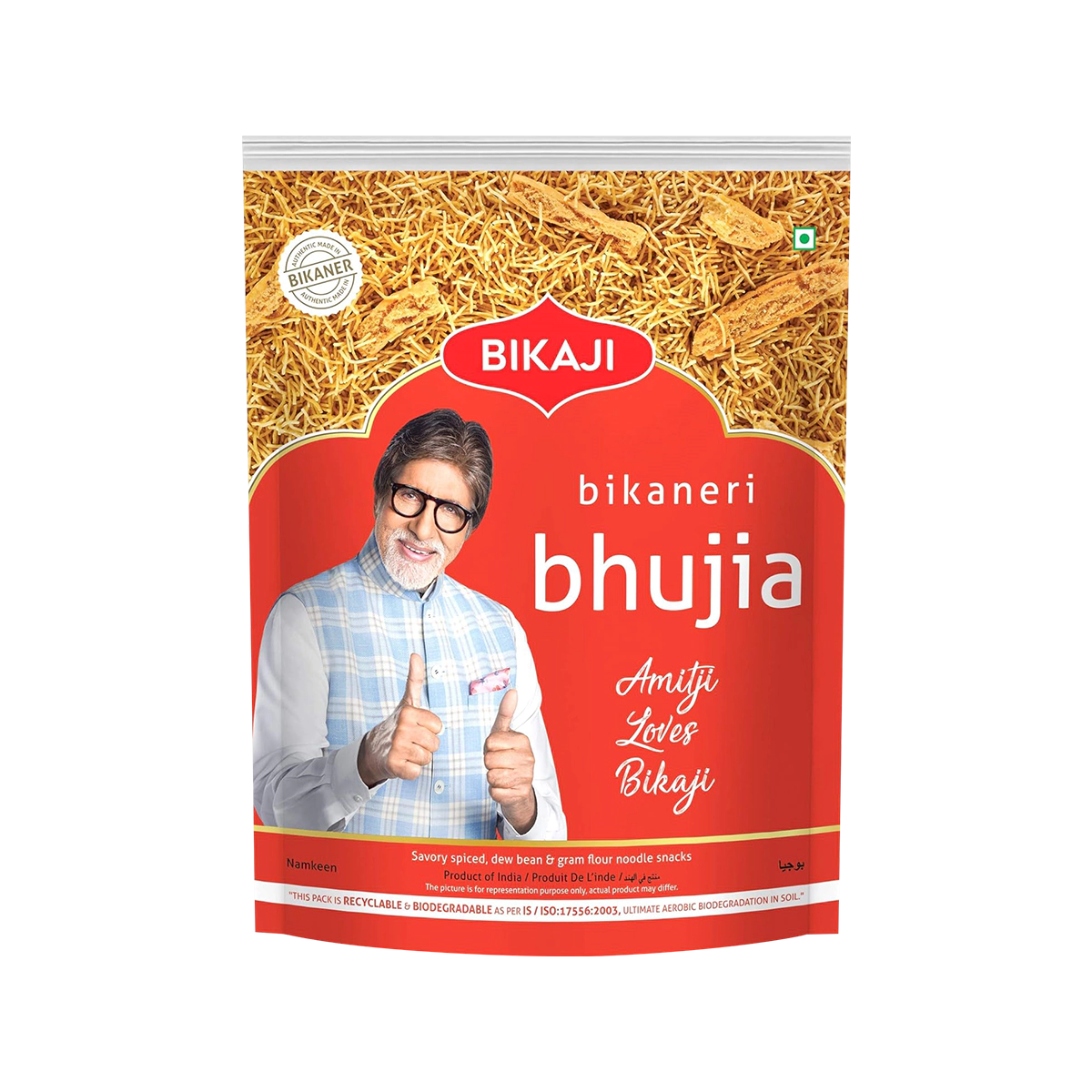 Bikaji - Bhujia | 1kg