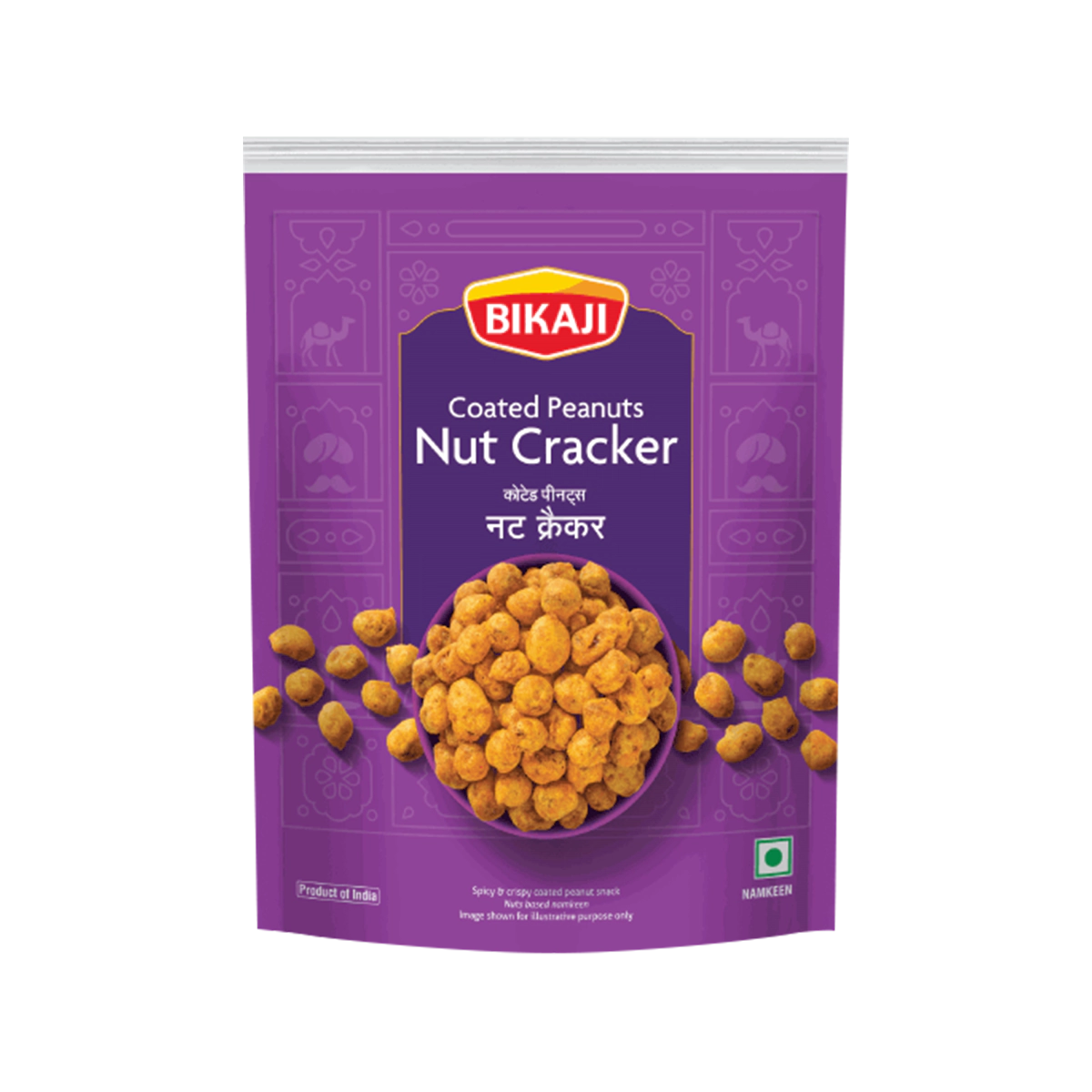 Bikaji - Nutcracker Mix | 1kg