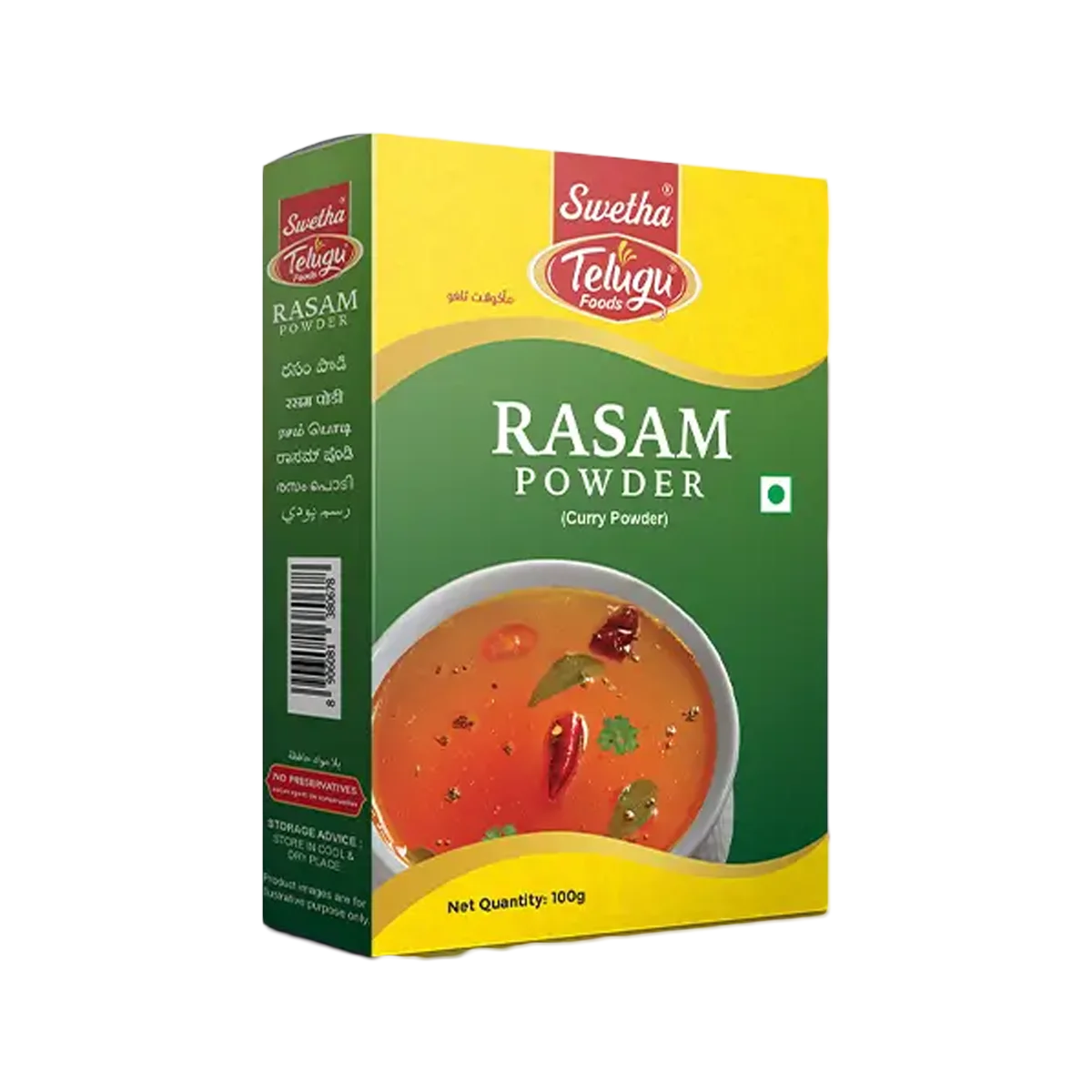 Swetha Telugu Foods - Rasam Powder | 100g