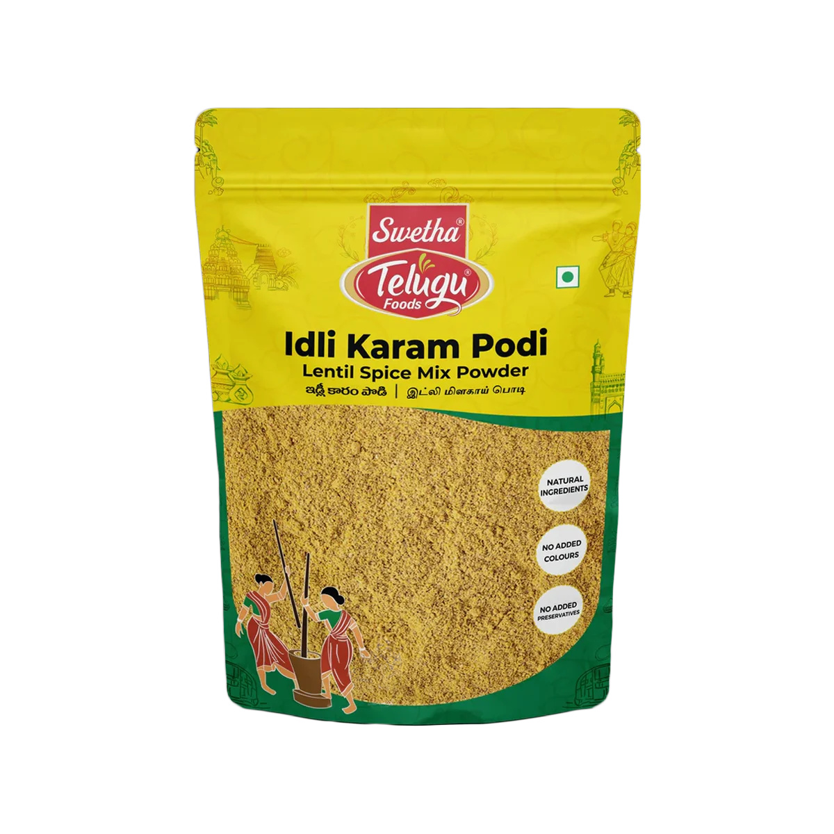 Swetha Telugu Foods - Idli Karam Podi | 100g