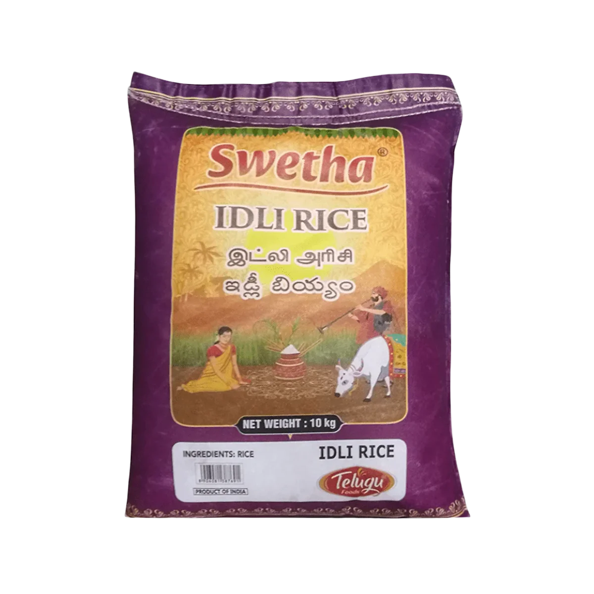 Swetha Telugu Foods - Idli Rice | 10kg