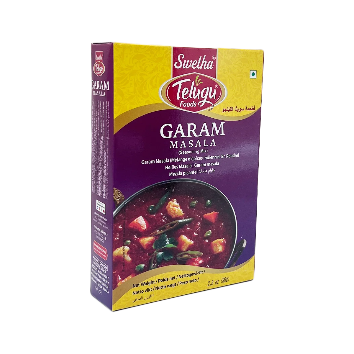 Swetha Telugu Foods - Garam Masala | 80g