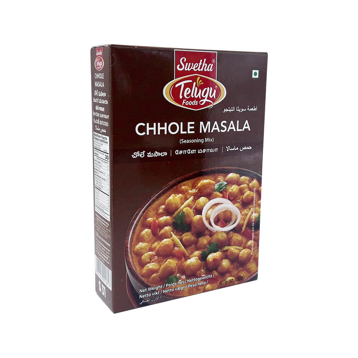 Swetha Telugu Foods - Chhole Masala | 50g