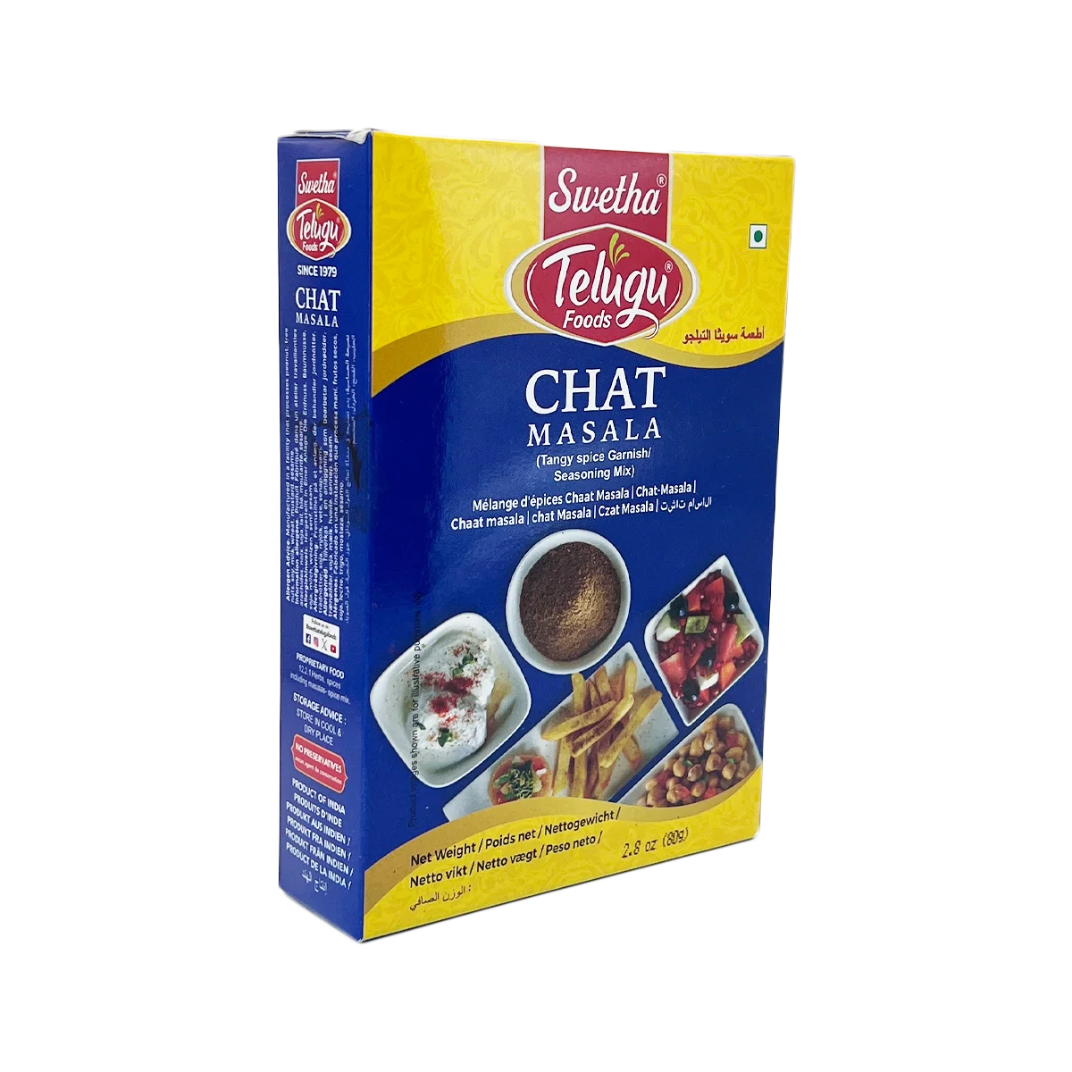 Swetha Telugu Foods - Chaat Masala | 80g