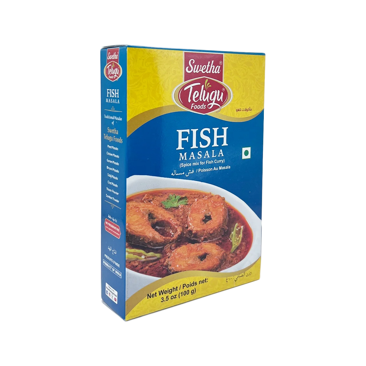 Swetha Telugu Foods - Fish Masala | 100g
