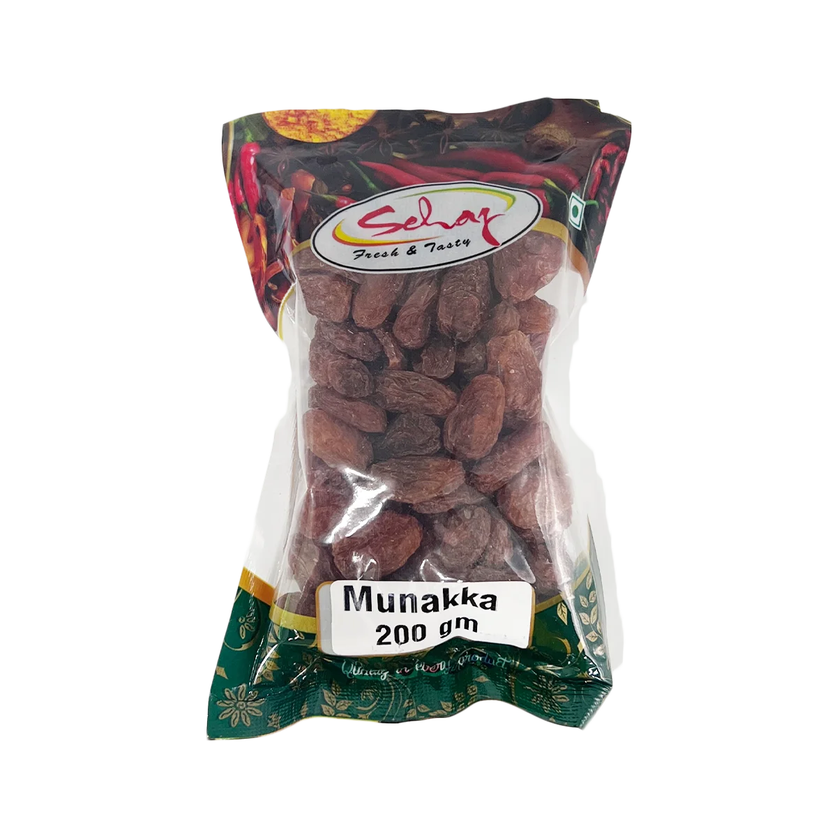Sehaj - Munakka Raisins | 200g