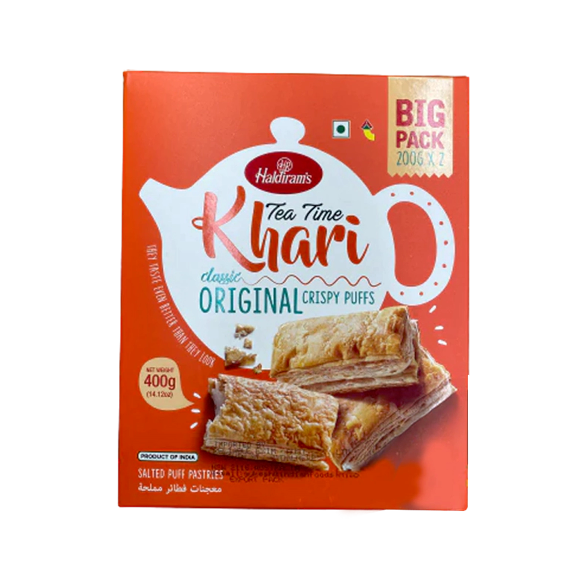 Haldiram's - Plain Classic Khari | 400g