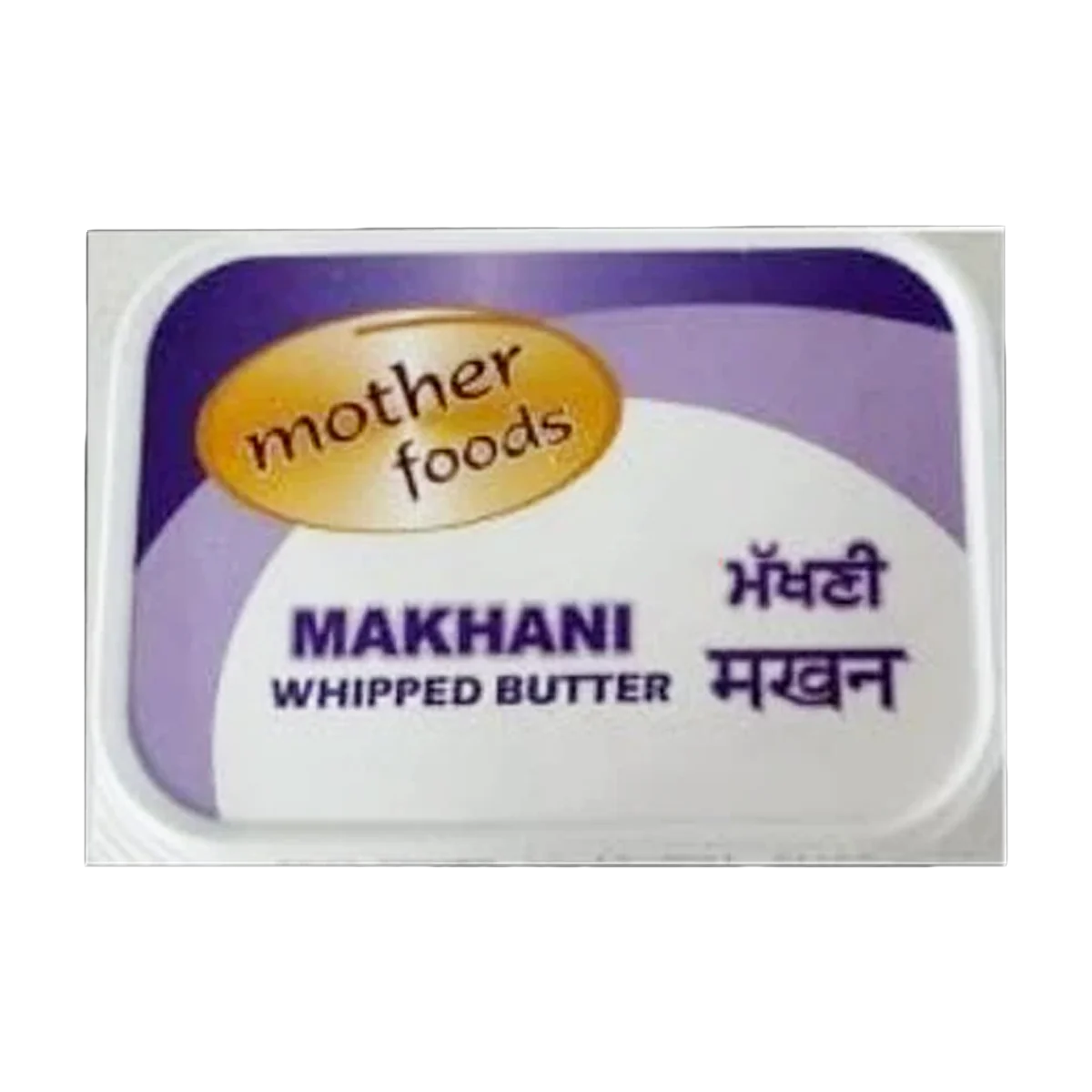 Mother Foods - Makhani Whipped Butter | 150g