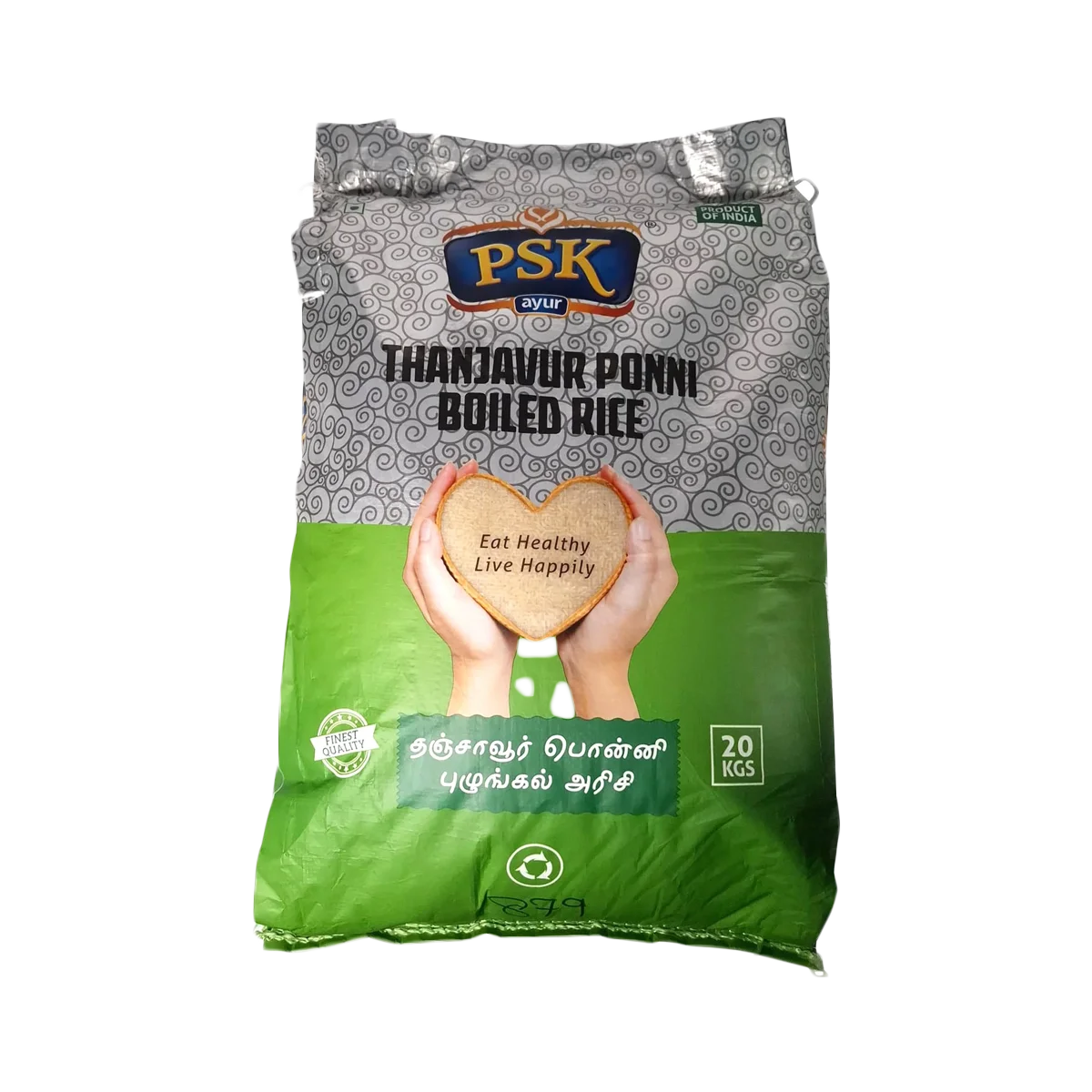 PSK Ayur - Thanjavur Ponni Boiled Rice | 20kg