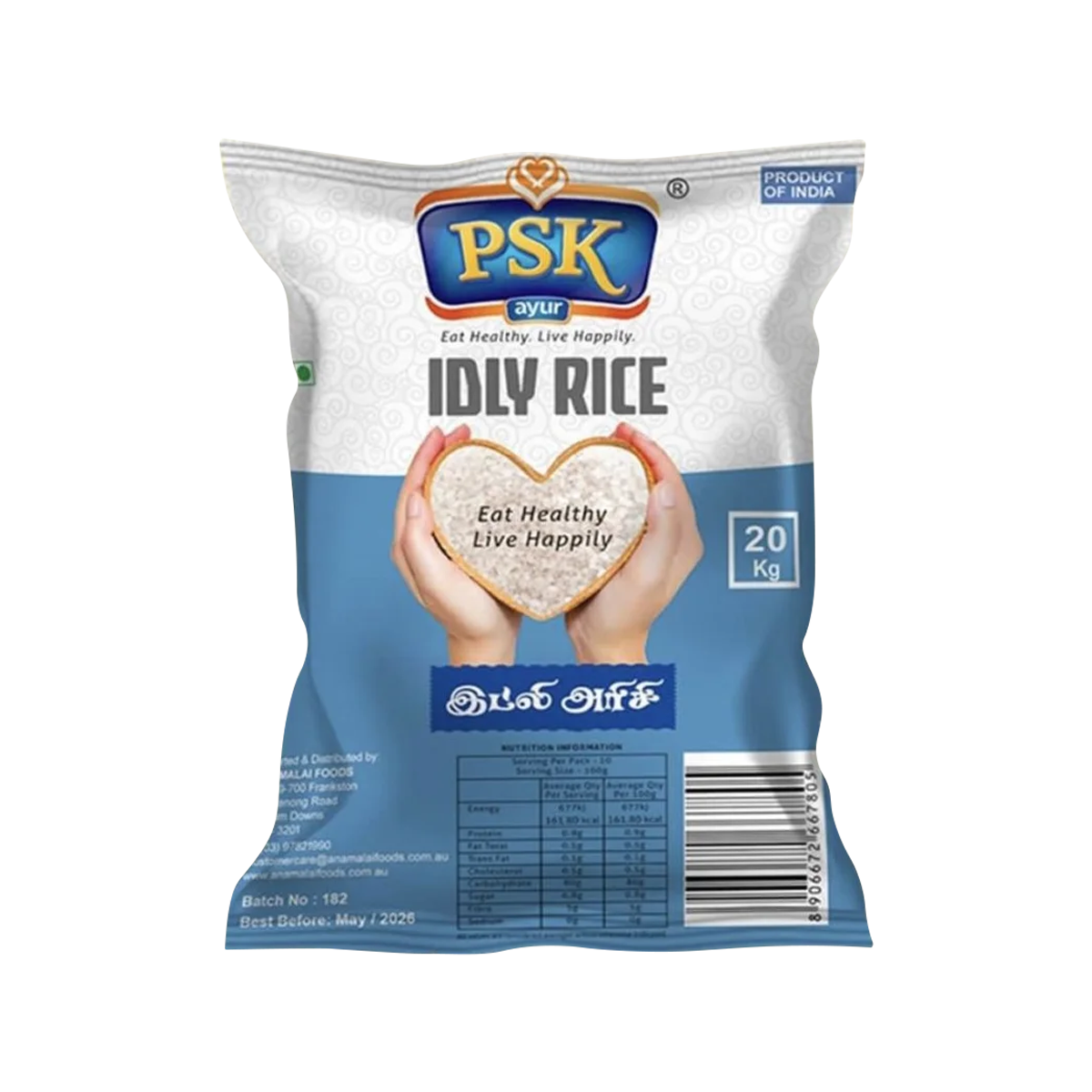 PSK Ayur - Idly Rice | 20kg