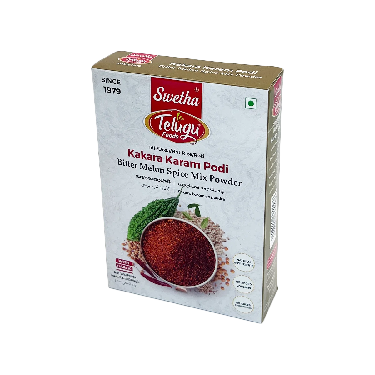 Swetha Telugu Foods - Kakara Karam Podi Karela Spice Mix | 100g