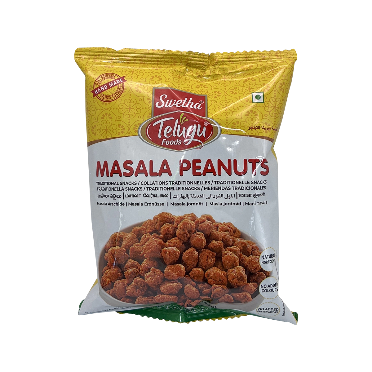 Swetha Telugu Foods - Masala Peanut | 150g