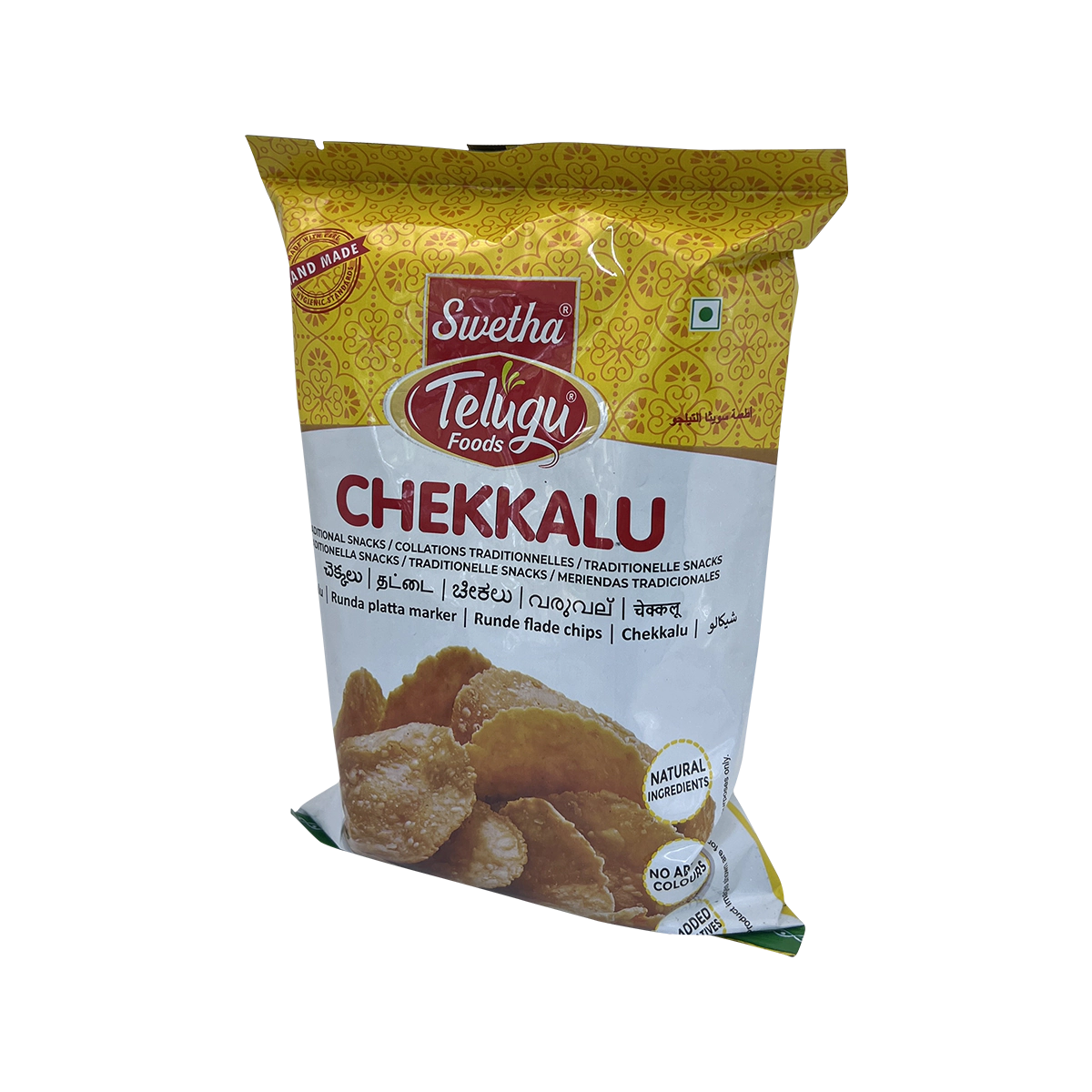 Swetha Telugu Foods - Chekkalu | 170g
