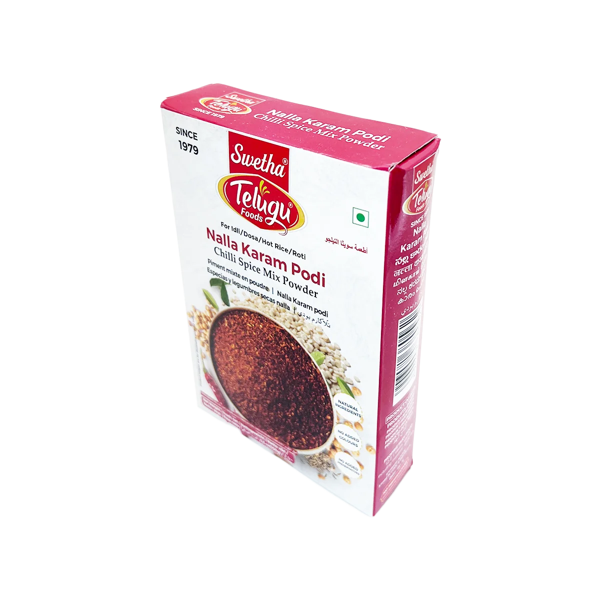 Swetha Telugu Foods - Nalla Karam Podi Red Chilli Spice Mix | 100g