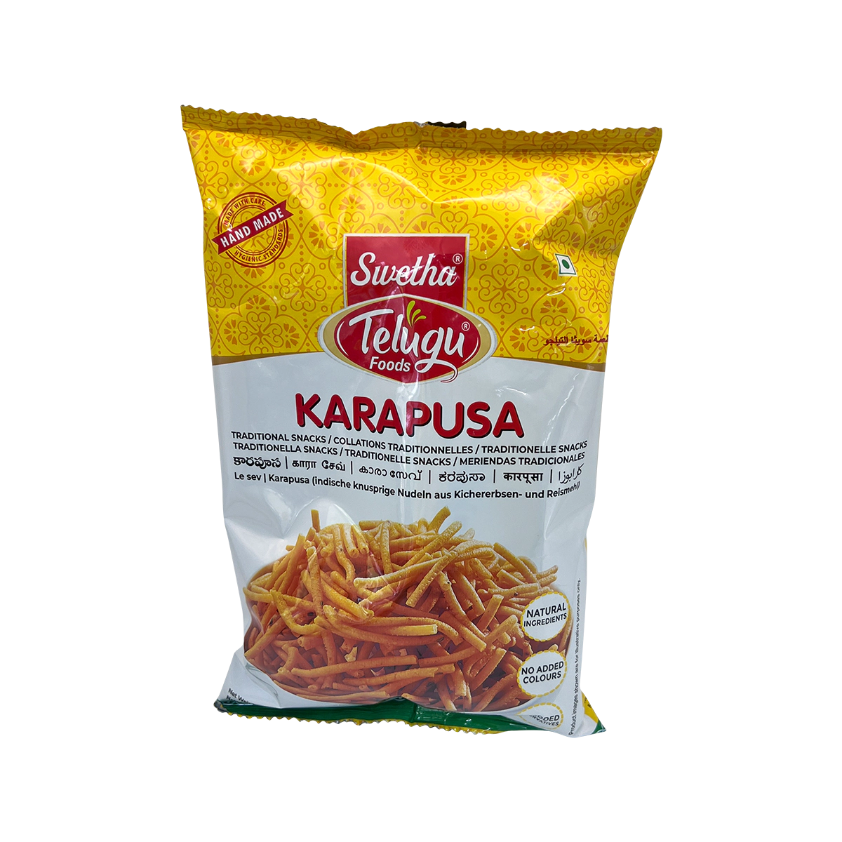 Swetha Telugu Foods - Karapusa | 170g