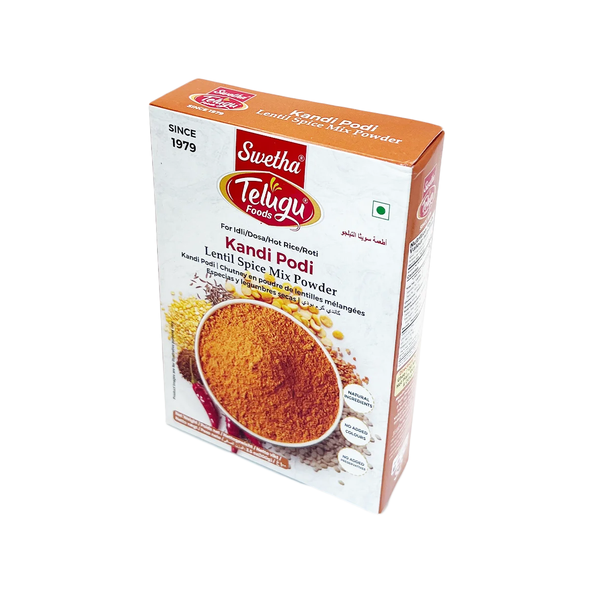 Swetha Telugu Foods - Kandi Podi Toor Dal Spice Mix | 100g
