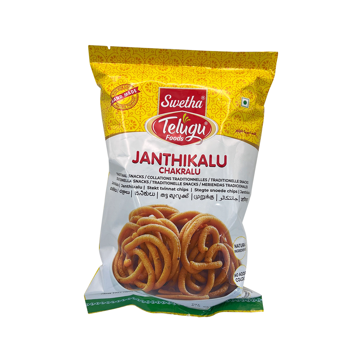 Swetha Telugu Foods - Jantikalu | 170g