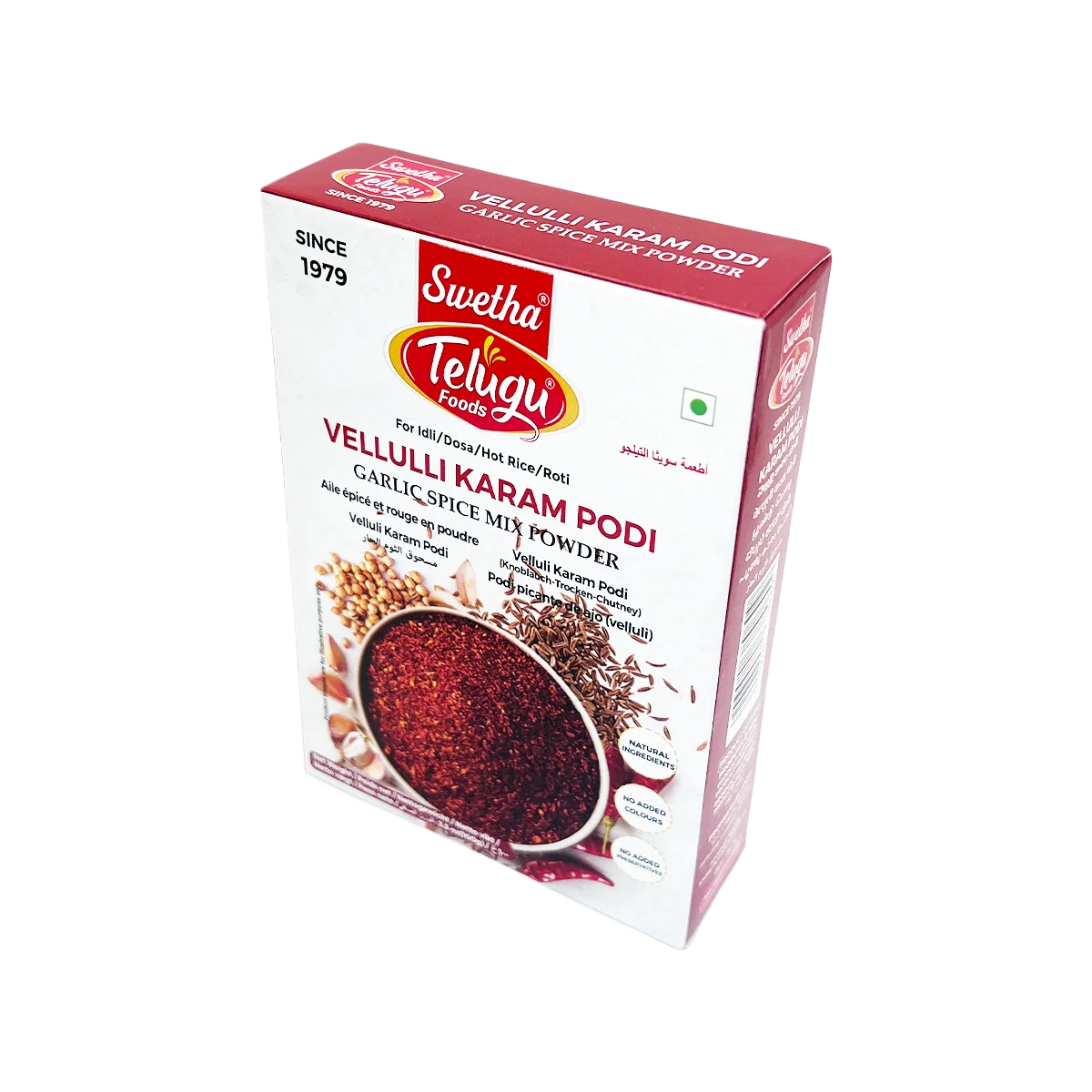 Swetha Telugu Foods - Velluli Karam Podi Garlic Spice Mix | 100g