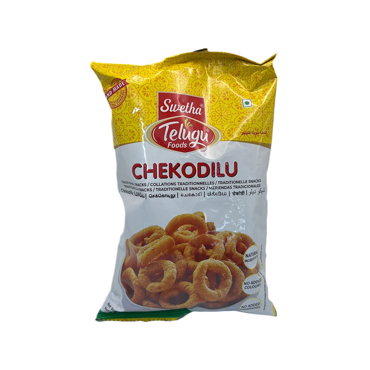 Swetha Telugu Foods - Chekodilu | 170g