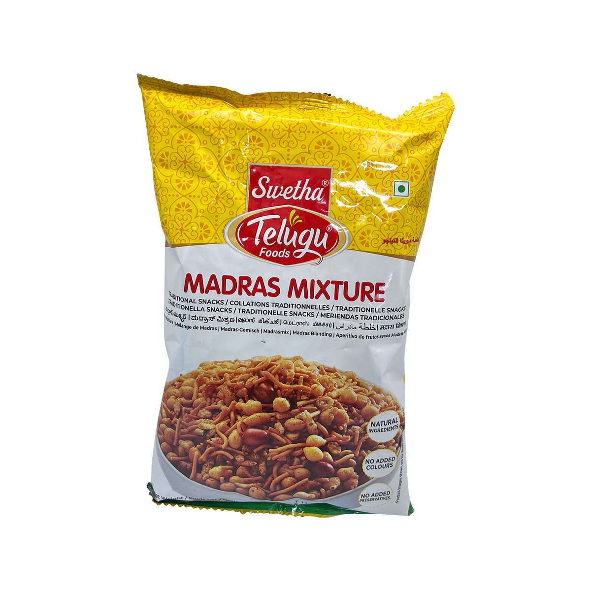 Swetha Telugu Foods - Madras Mixture | 150g