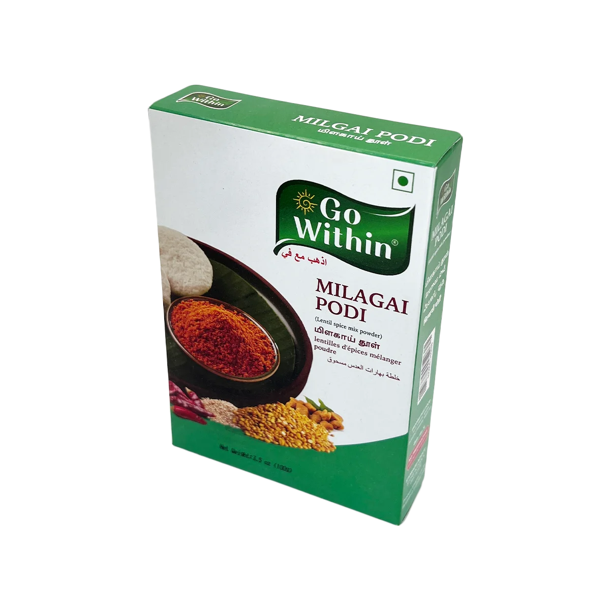 Swetha Telugu Foods - Go Within Milagai Podi Lentil Spice Mix | 100g