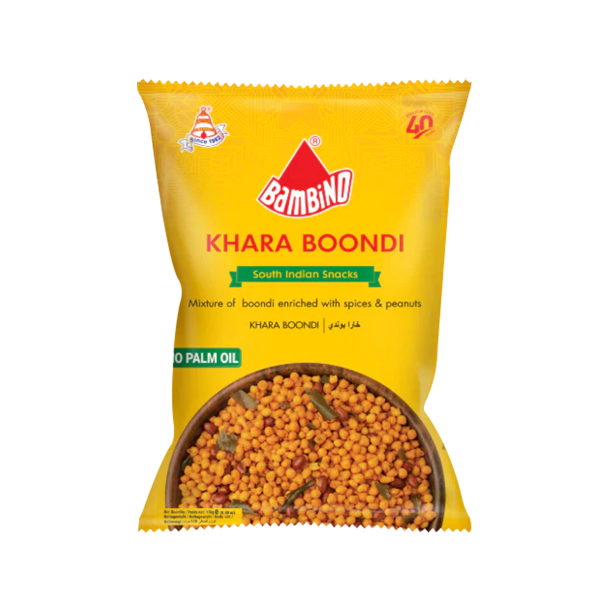 Bambino - Khara Boondi | 170g