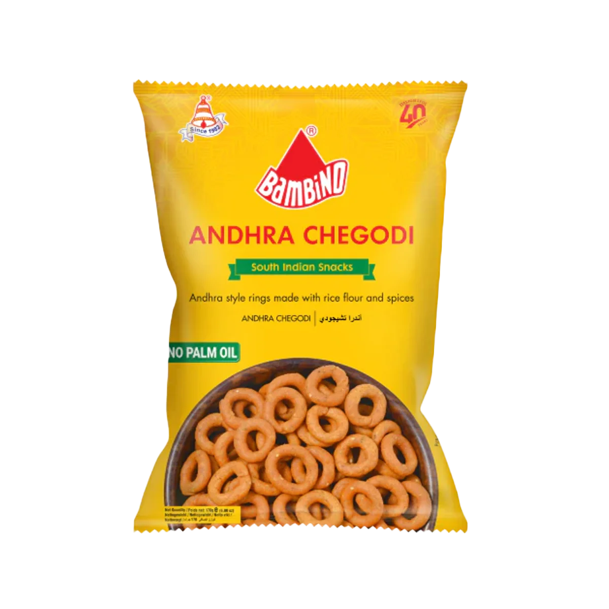 Bambino - Andhra Chegodi | 170g