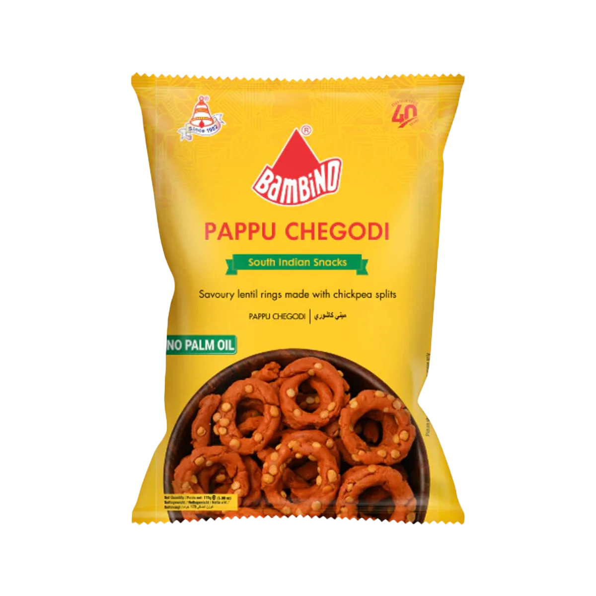 Bambino - Pappu Chegodi | 170g