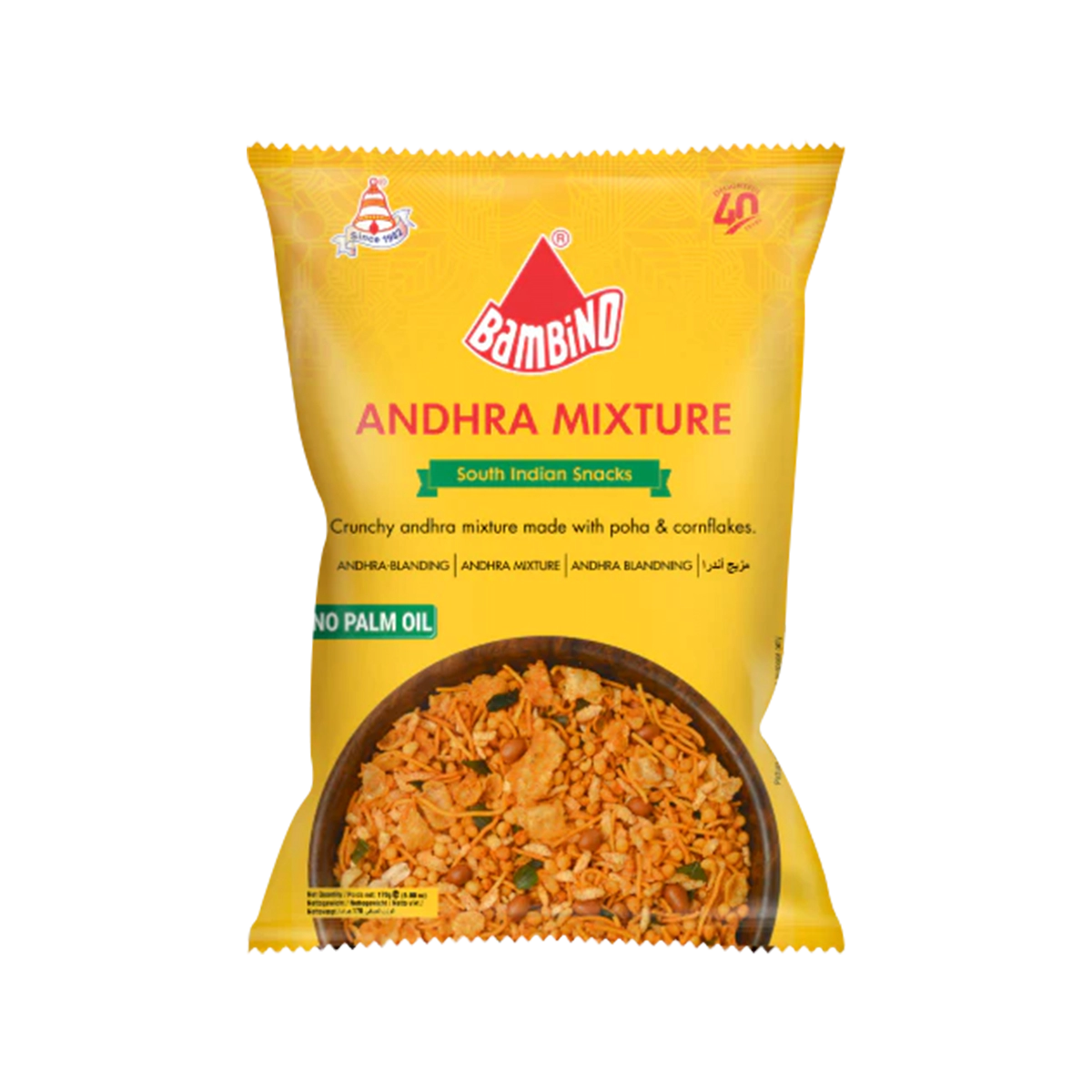 Bambino - Andhra Mixture | 170g