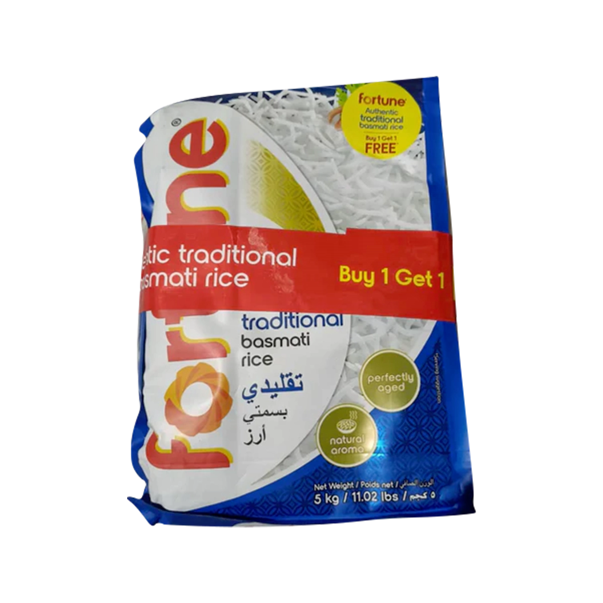 Fortune - Authentic Traditional Basmati Rice (Buy 1 Get 1) | 5kg
